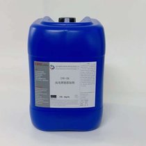 DW58 高光硬铬电镀添加剂 无氟硬铬高电流效率模具汽配耐磨
