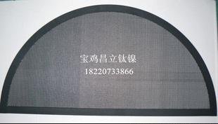 厂家供应：电镀用钛阳极 电镀阳极昌立钛镍