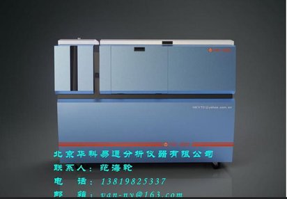 供应华科易通HK-8100稀土磁材分析ICP光谱仪