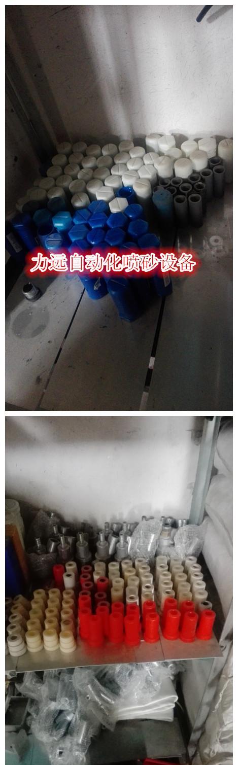 宁波销售喷砂机喷枪 喷砂机专用输砂管 喷砂手套 - 4