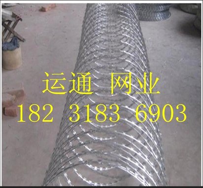 电镀锌手风琴滚笼网、刀片刺丝（运通 网业）