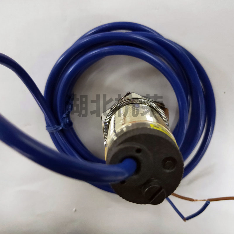 HK-500振动温度传感器