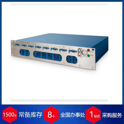 赫尔纳供应荷兰Ivium 八通道电化学工作站OctoStat5000