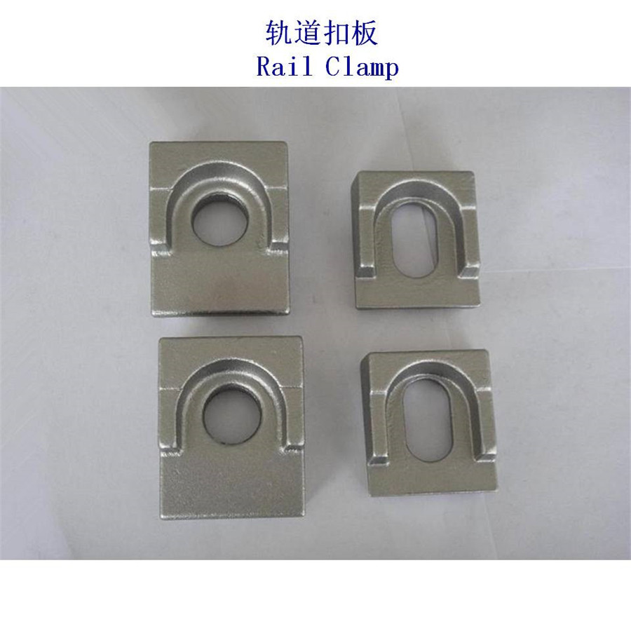 挪威电镀锌钢轨压板工厂 - 3