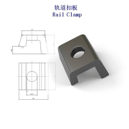 挪威电镀锌钢轨压板工厂