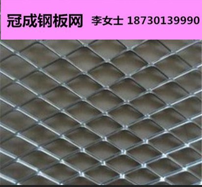 电镀锌护坡钢板网技术,设备齐全