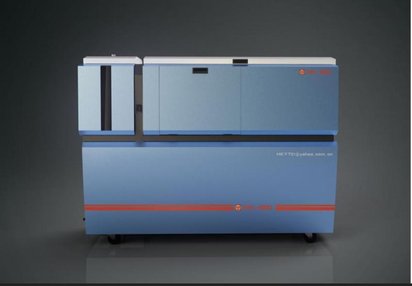 供应华科易通HK-81 ICP光谱仪