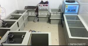 铝化妆品盖氧化设备、阳极氧化设备、硬质氧化设备、氧化着色设备