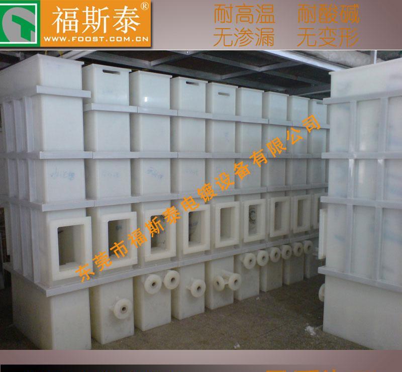 梧州pp氧化槽厂家定制pp塑料氧化封孔槽 线路板电镀槽厂家价 - 2