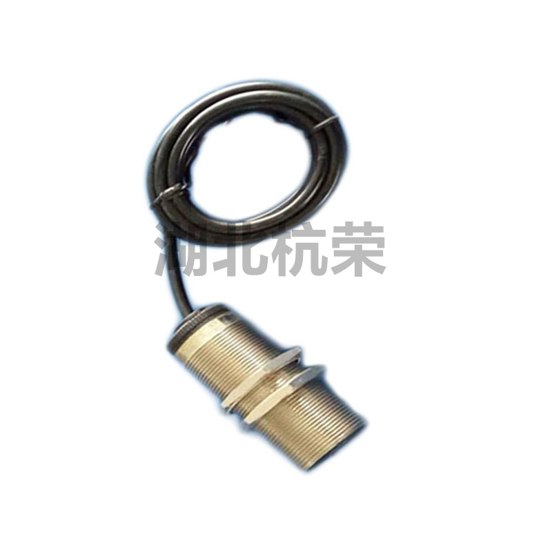 HK-500振动温度传感器