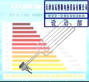 PCB电镀电热器