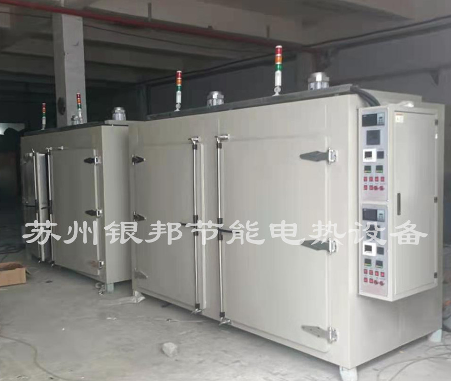 银邦LYHW-881除氢炉 五金件去氢烘箱 电镀锌除氢烤箱 - 2
