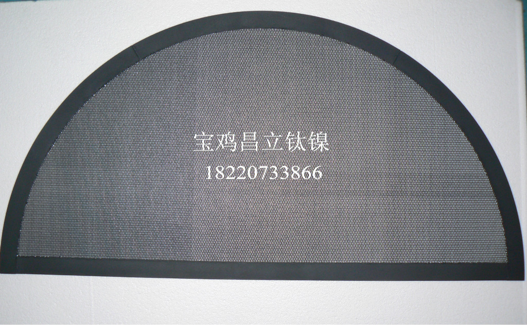 厂家供应：电镀用钛阳极 电镀阳极昌立钛镍 - 2