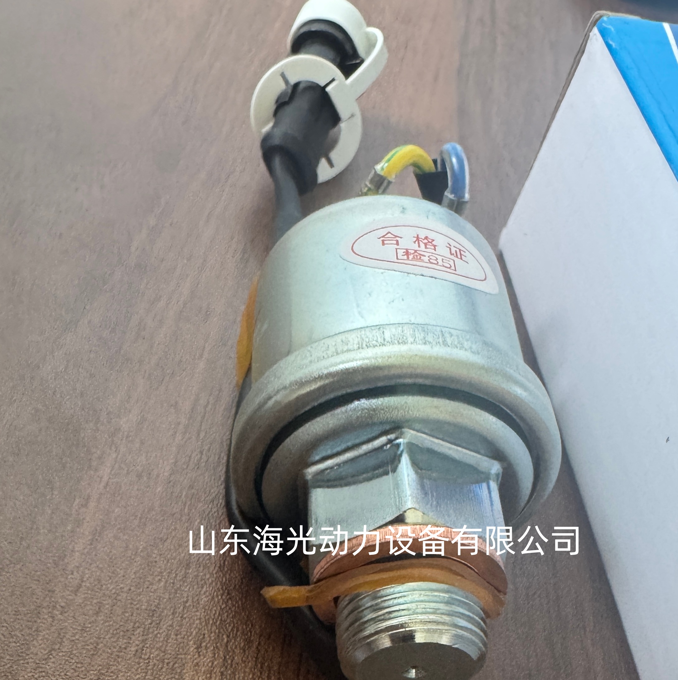 潍柴原厂配件612600090920压力温度传感器 - 3