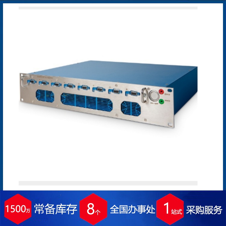 赫尔纳供应荷兰Ivium 八通道电化学工作站OctoStat5000 - 2