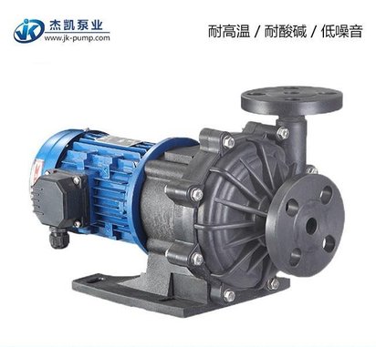 全自动线路板电镀自吸泵 杰凯泵业厂家供应