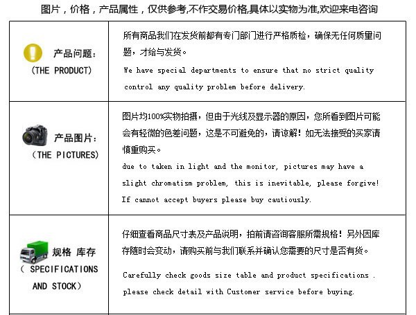 QQ图片20140613110445
