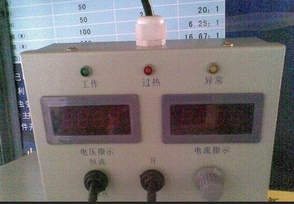 宝辰电镀氧化PCB电镀专用设备