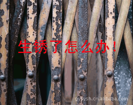 易喷锌防电镀锌自动喷漆 - 3