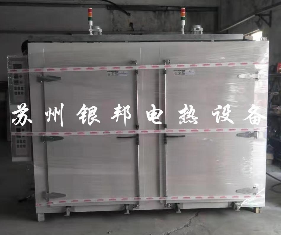 银邦LYHW-881除氢炉 五金件去氢烘箱 电镀锌除氢烤箱 - 4