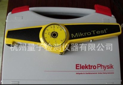 麦考特MikroTest 非铁基上电镀镍层测厚仪Ni50，Ni100