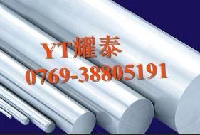 供应电镀阳极氧化钢板钢棒35MF4进口易切削钢牌号