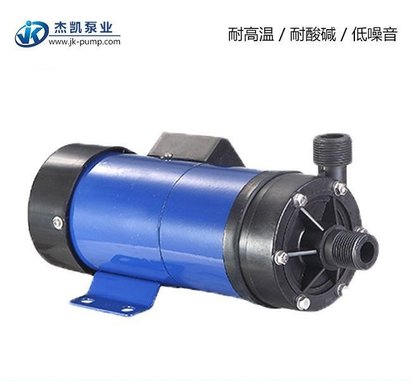 耐高温线路板电镀自吸泵 杰凯泵业厂家供应