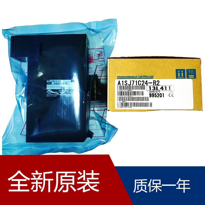 三菱A1S62RD4温度传感器输入模块 - 4