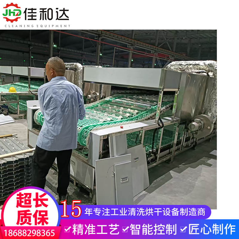 通过式超声波清洗机，新能源型材清洗烘干线 - 2