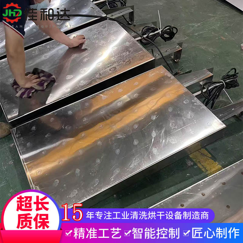 大功率耐腐蚀超声波振板 电镀厂清洗槽改造超声装置非标定制 - 3