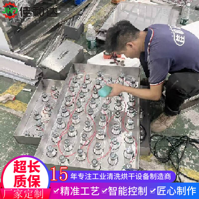 大功率耐腐蚀超声波振板 电镀厂清洗槽改造超声装置非标定制 - 2