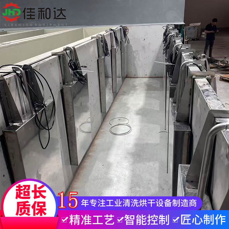 大功率耐腐蚀超声波振板 电镀厂清洗槽改造超声装置非标定制