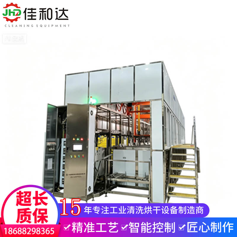 全自动龙门式十槽超声波清洗磷化烘干线 - 2