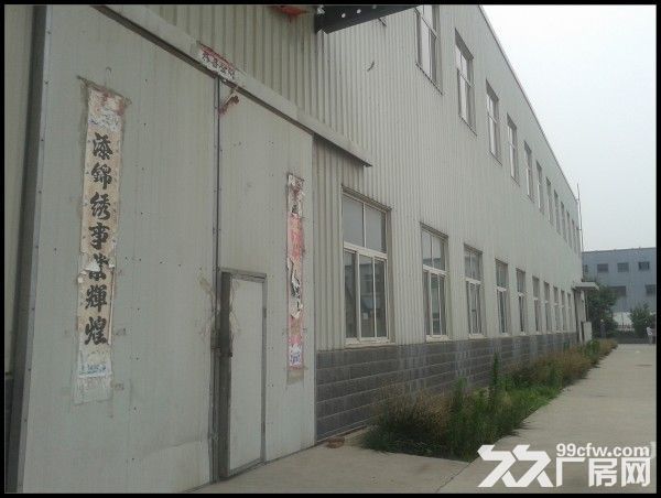 大兴瀛海周边正规工厂一层1300平米出租 - 3