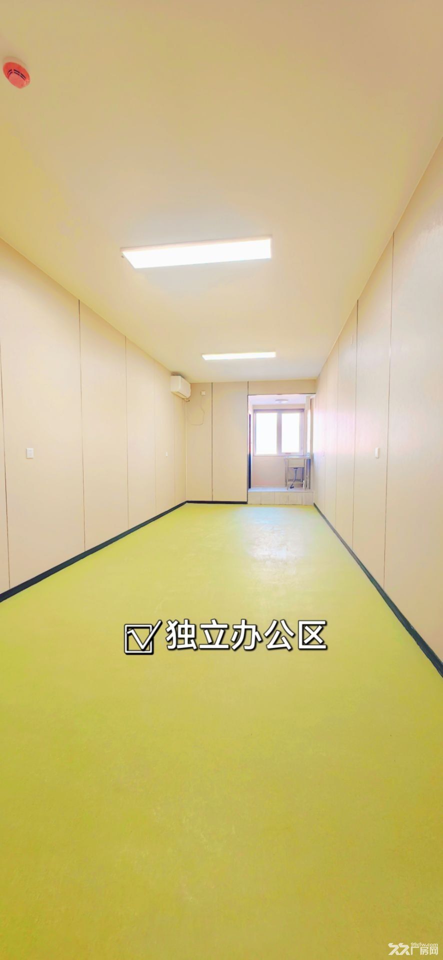 朝阳东四环核心仓办一体库房出租|4300㎡全业态适配 - 7