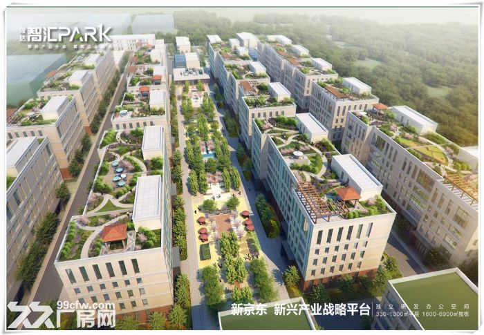 租售燕郊厂房研发楼 500−2000平,可环评有房本 - 5