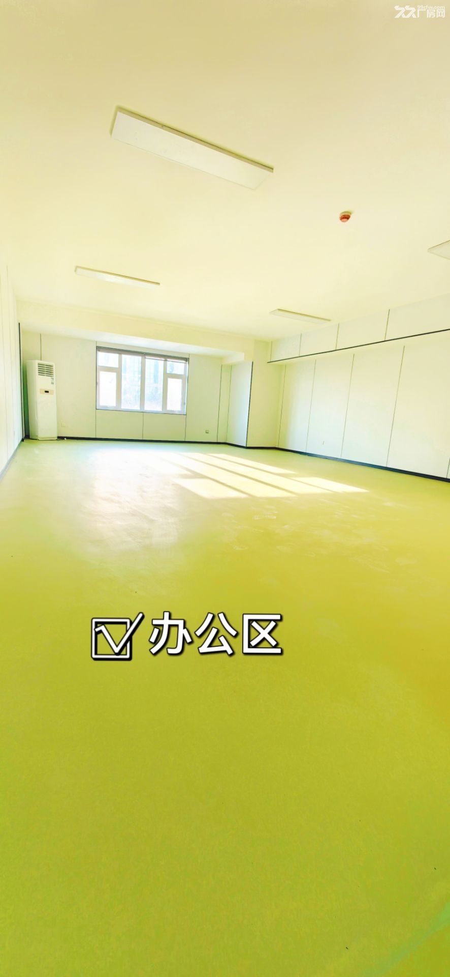 朝阳东四环核心仓办一体库房出租|4300㎡全业态适配 - 5