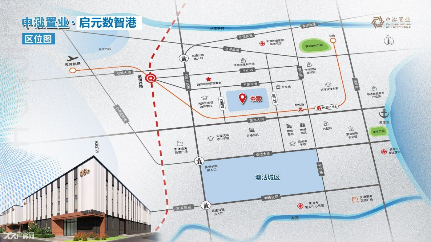 【2层独栋厂房】中试研发企业之选,厂办一体,企业形象换新 - 8