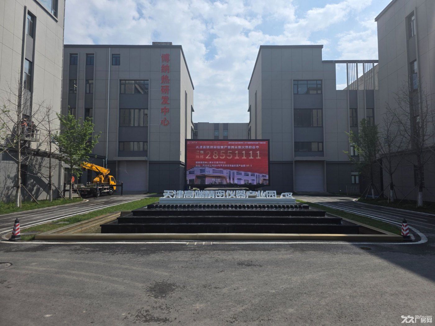 新建成高标准产房丨平层自由组合可整栋丨即买即住即下房本 - 3