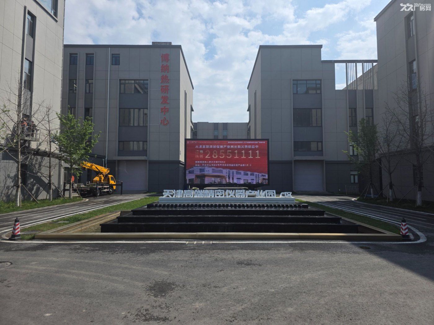 独栋两层半送院送露台丨大柱距产研办全功能丨现房可贷款即买即办证 - 2
