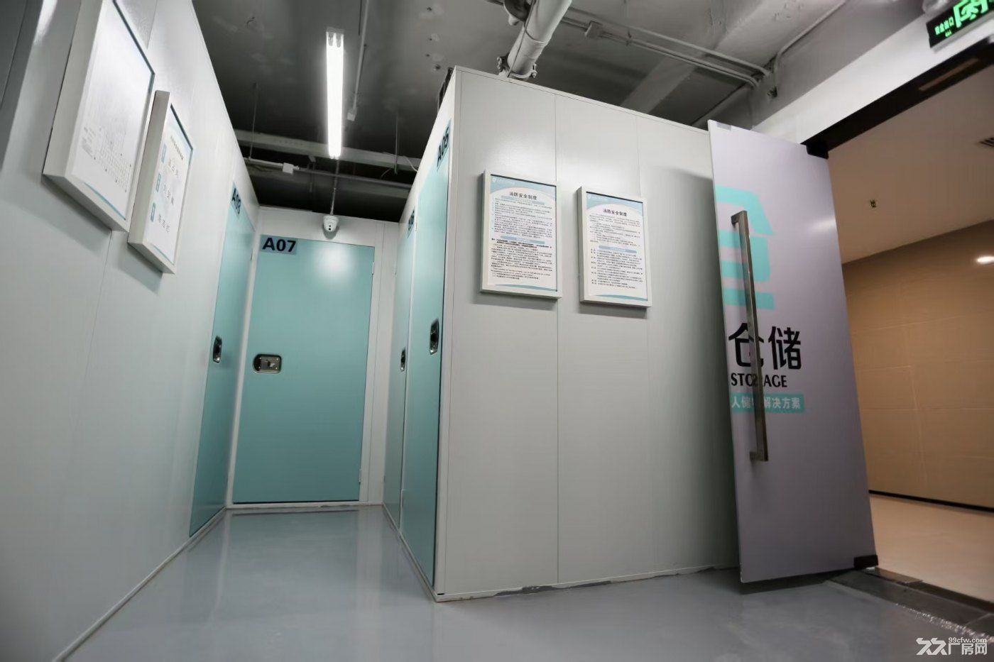 北京仓库出租覆盖全城1-200平米便民仓储物品寄存 - 2