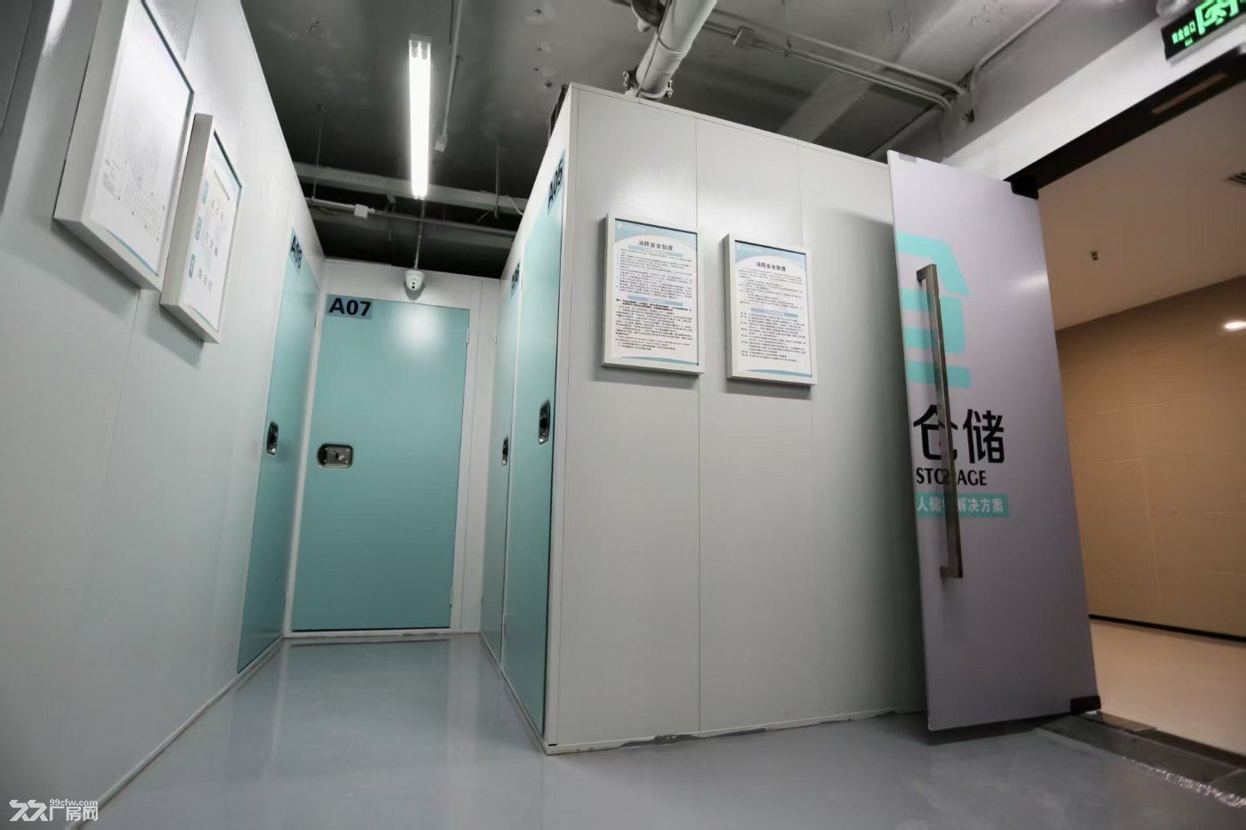 北京迷你仓出租1-200㎡库房租赁便民物品寄存自助仓 - 3