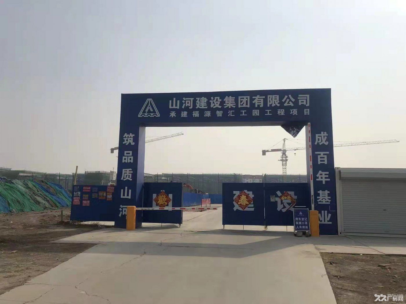 开发商直售 正规园区 3+1U型和3层厂房 - 3