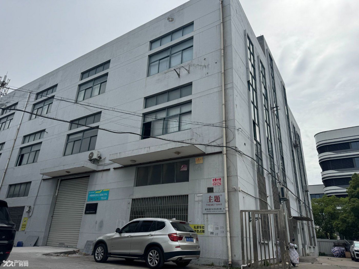 上海松江新桥工业厂房1楼招租