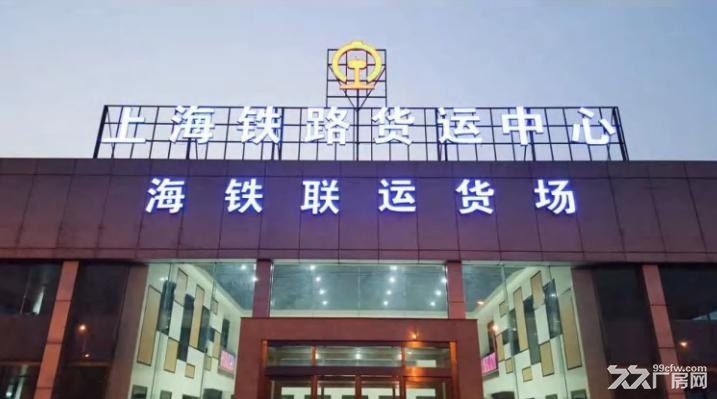 “办公 仓储 居住” 一体化,场地开阔、停车便利