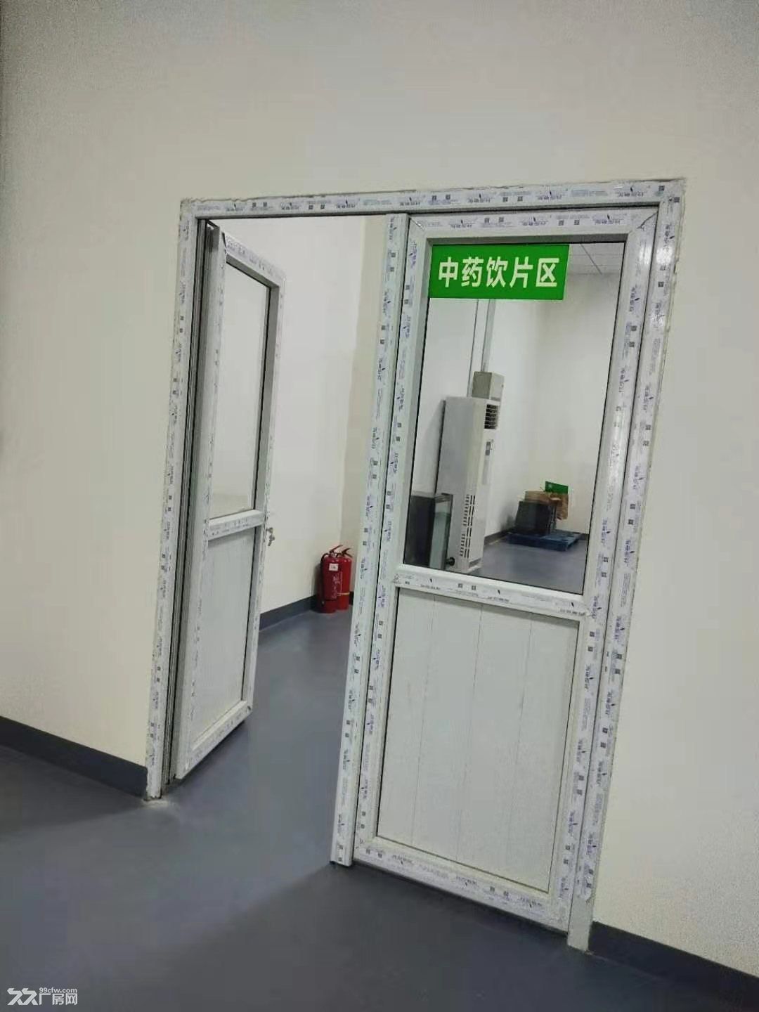 亿丰库房网|专业医疗器械仓储服务,满足GSP/飞检标准 - 3