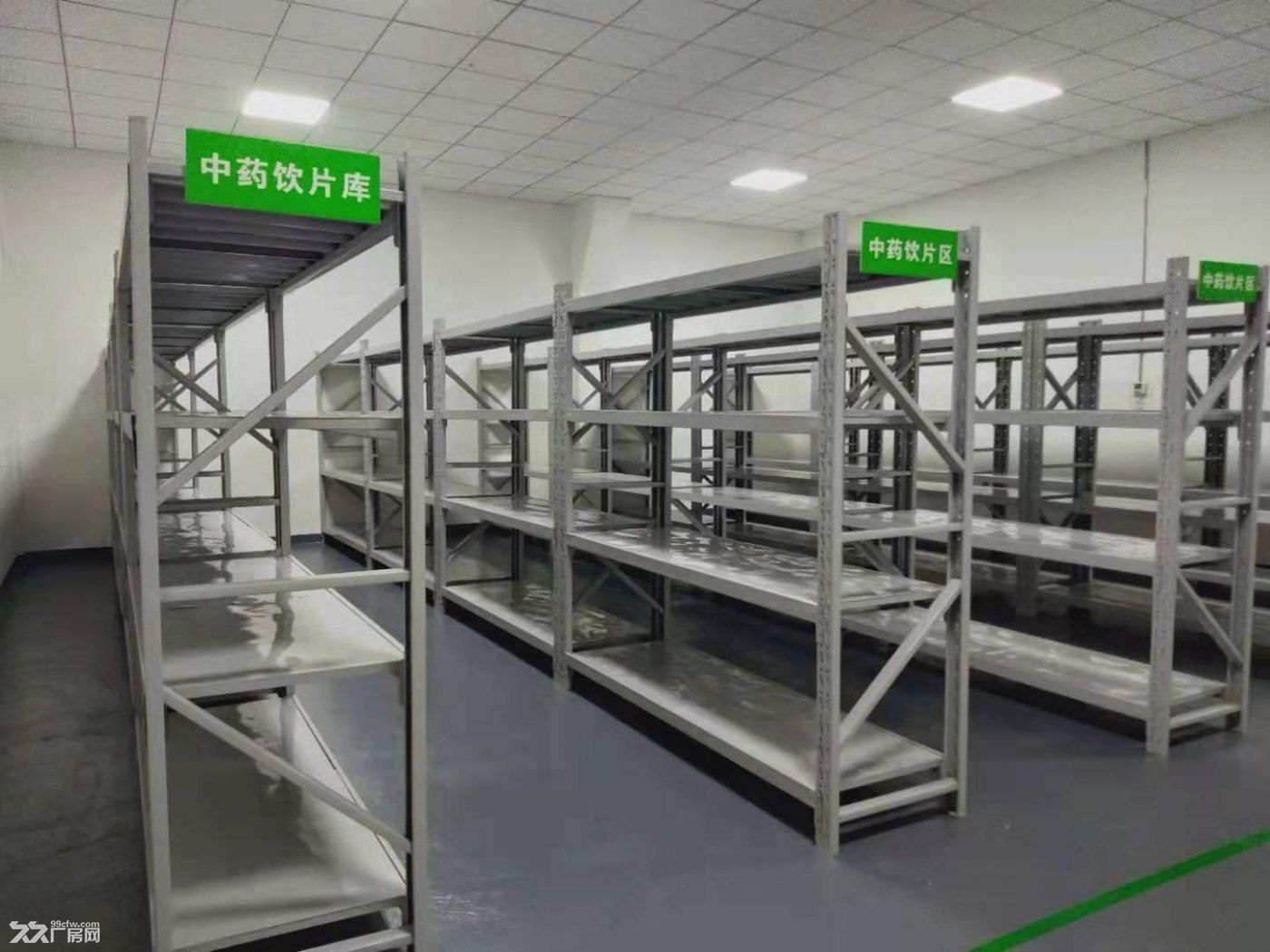 亿丰库房网｜专业医疗器械仓储服务，满足GSP/飞检标准