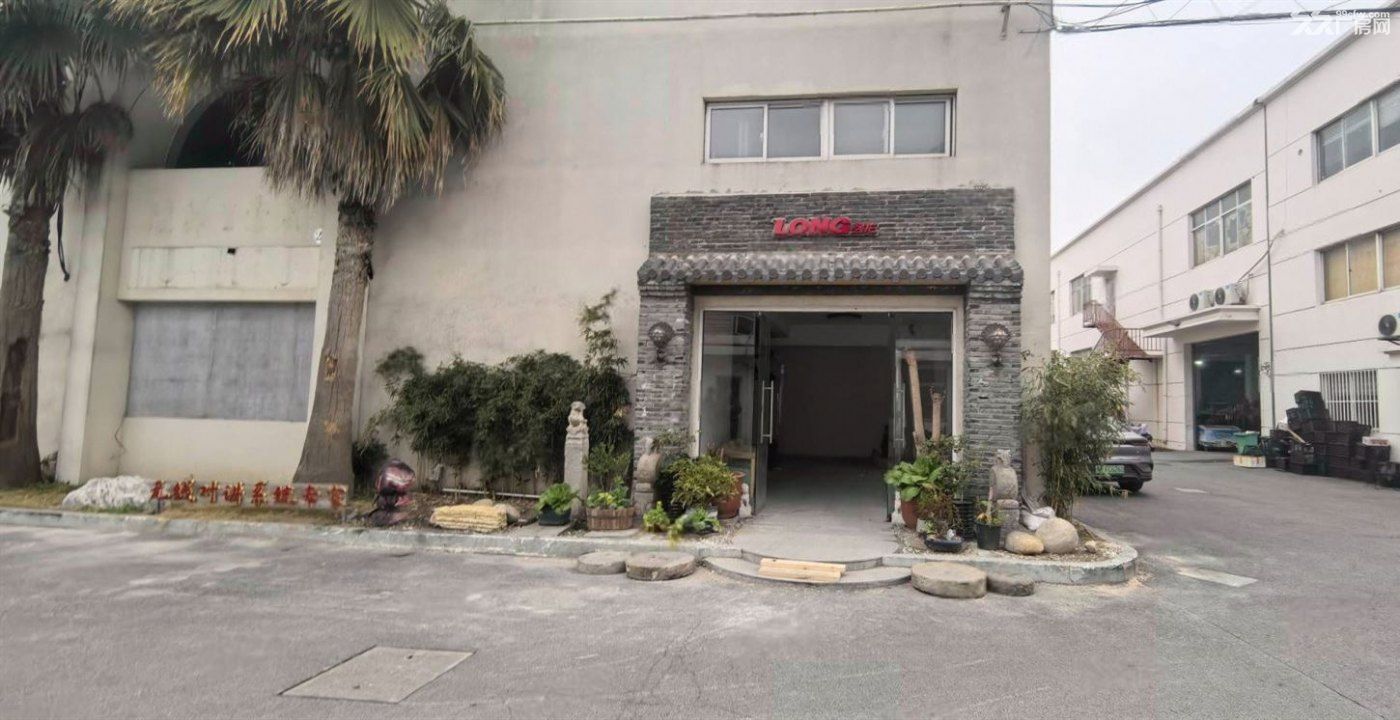 房东直租:新空出600平可做加工仓储 带现成办公室展厅 配电充足 - 8