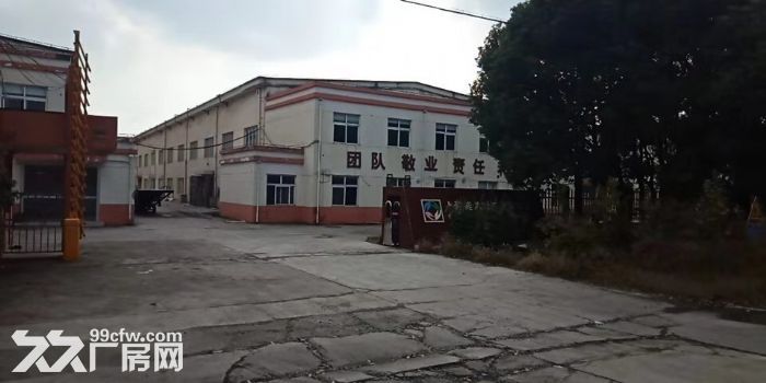 嘉定区仓库出租招租_仓储运输公司_仓储物流公司_上海仓储货运公司