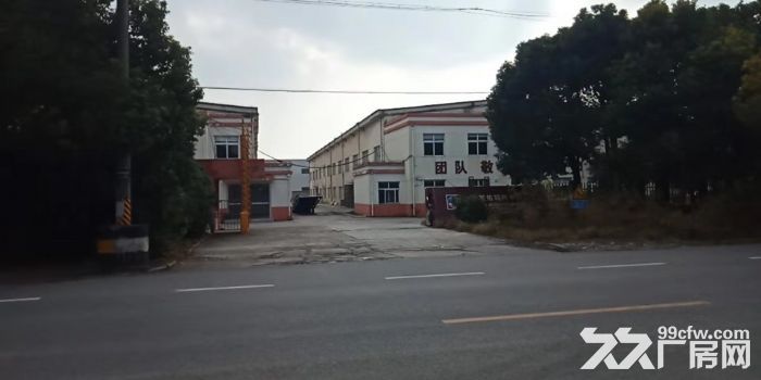 嘉定区仓储运输公司_上海仓储货运公司__嘉定区仓储物流公司仓库出租招租 - 4